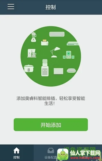 ORICO�ǿ�(�������ܿ���)