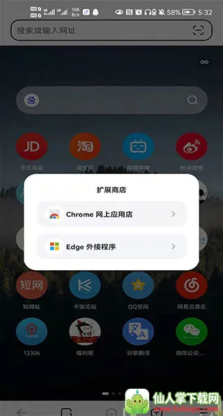 �����������׿���ֻ���
