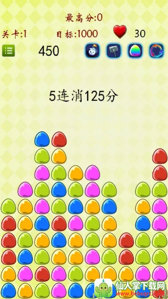 ���𶹶�(��������Ϸ)