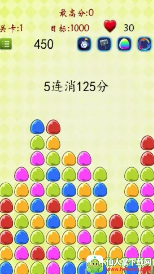 ���𶹶�(��������Ϸ)