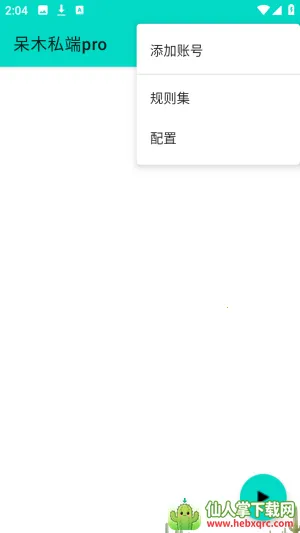 ��ľ˽��pro(��Ϸ��������)