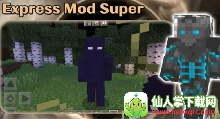 Addon Moon Knight Hero2026���ذ�װ