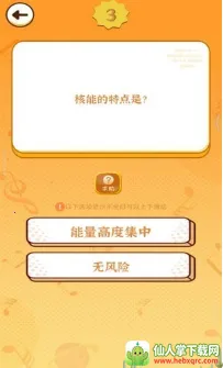 �¸�۲�(���־�����Ϸ)