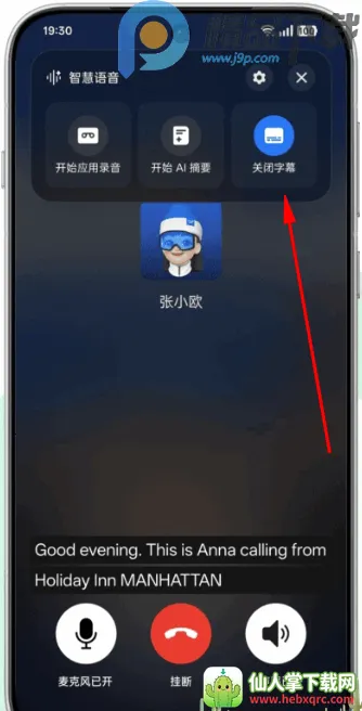 AI����ժ����ȡ�氲׿���ֻ���
