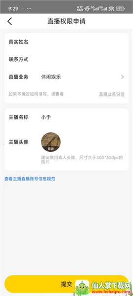 ����ֱ������2026���°汾