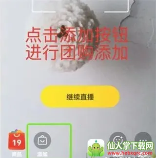 ����ֱ������2026���°汾