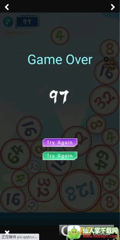 落下与合成(数字合成游戏) 落下与合成(数字合成游戏)