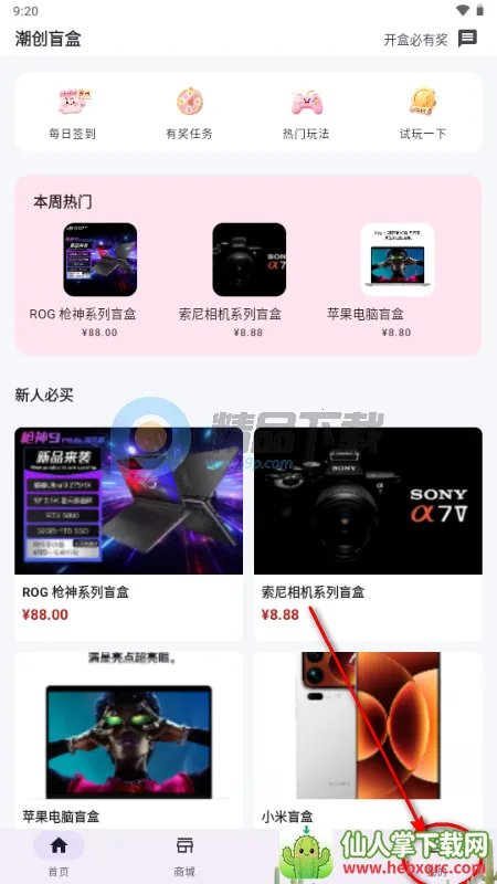 ����ä��2026�ٷ�����