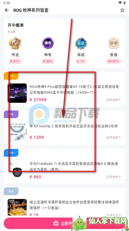 ����ä��