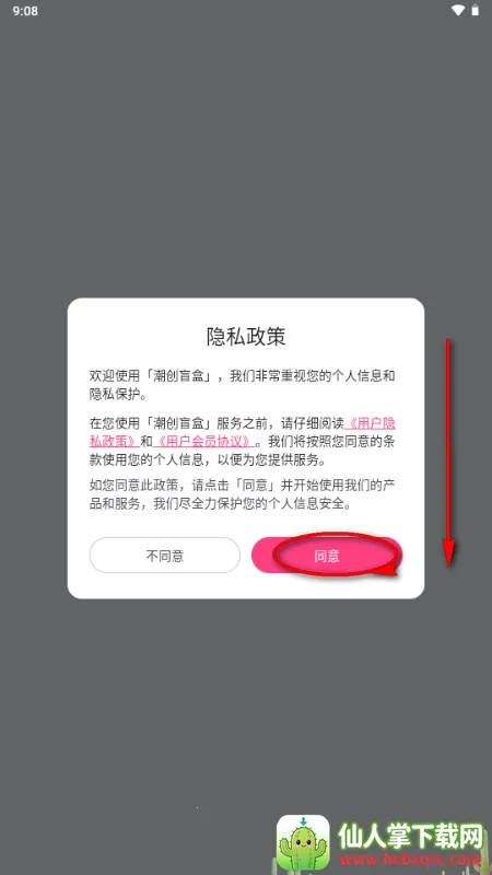 ����ä��