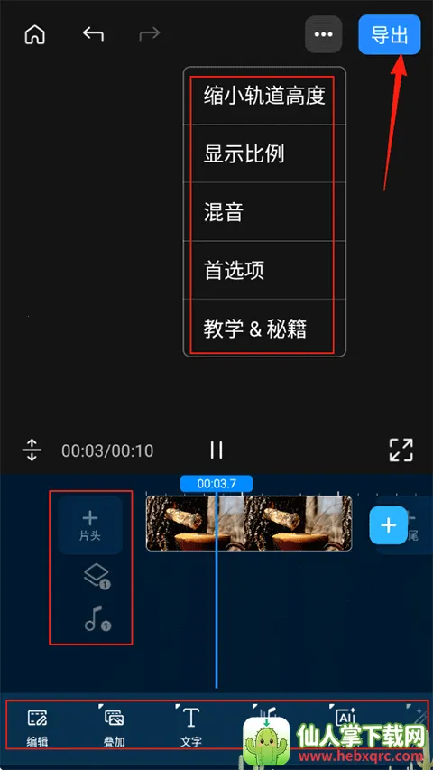 ����������Ƶ3