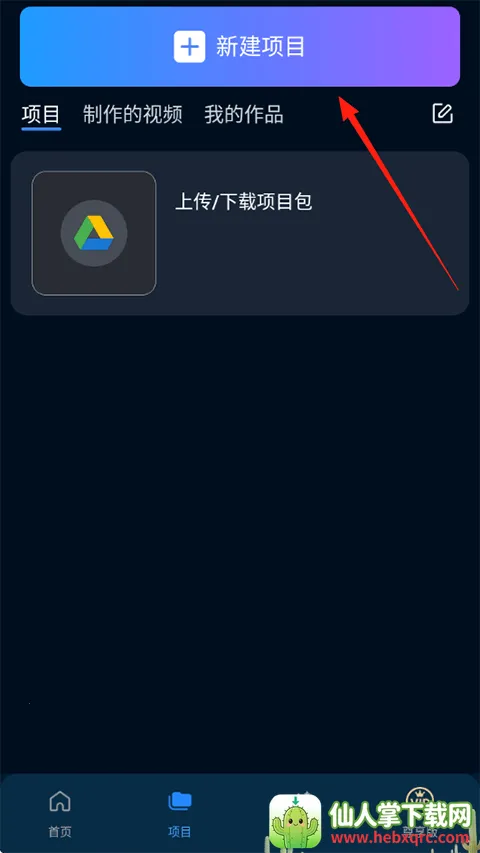 ��������365�޸İ������ֻ���