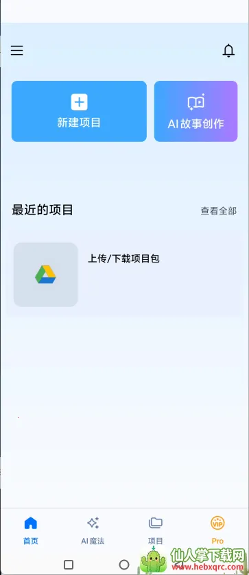 ��������365�޸İ������ֻ���