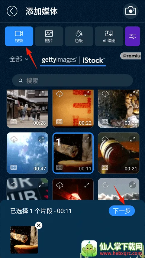 ����������Ƶ2