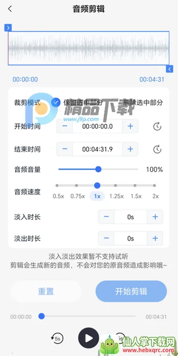 ����������ת������PRO��