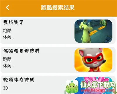 ��з�թģ����2026���°汾