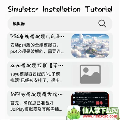 ��з�թģ����2026���°汾