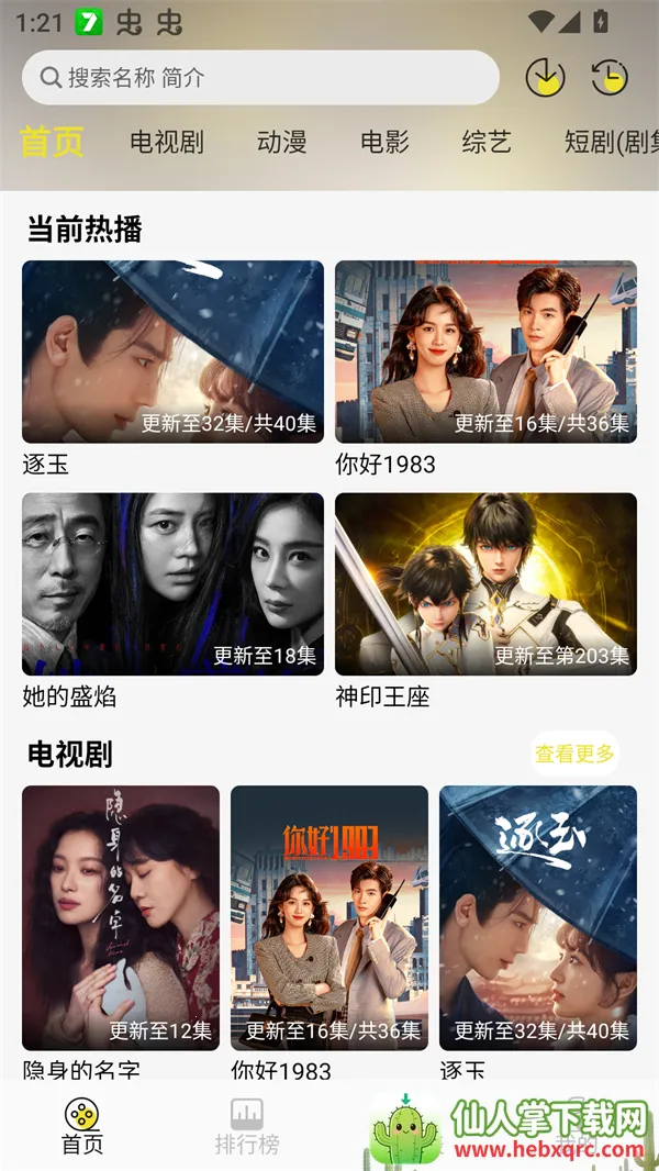 ֡����4K(4KӰ�Ӳ���)