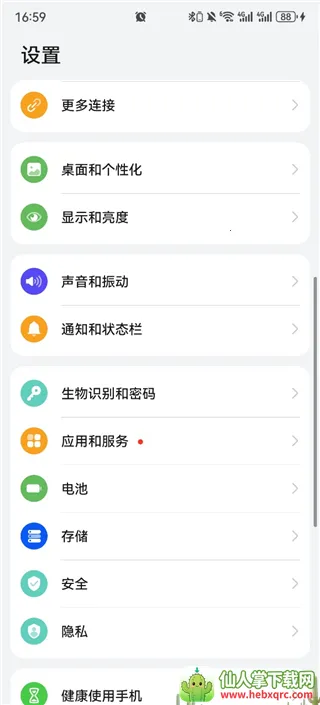 iKF��������(��������App)