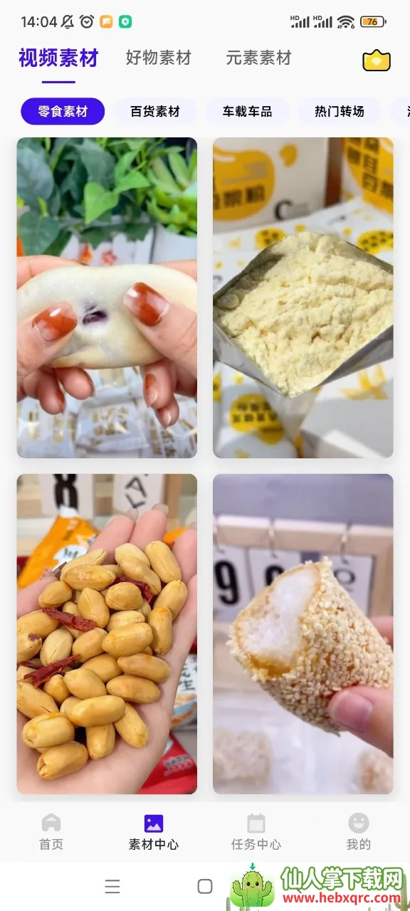 ��Ŵ�����(������������)