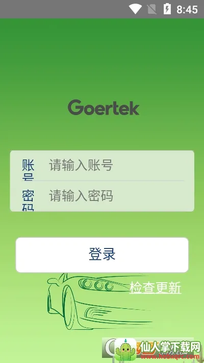 �������(Ա����ƽ̨)
