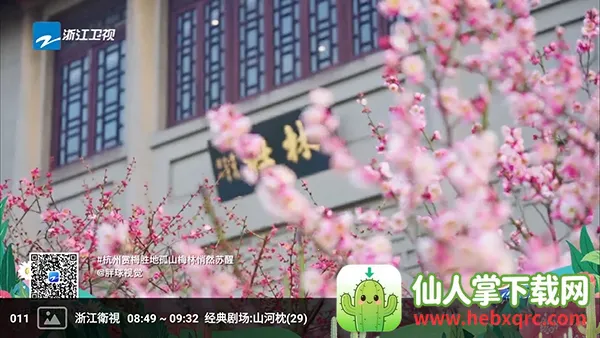 �����ѵ��Ӻ���(����ֱ��Ӧ��)