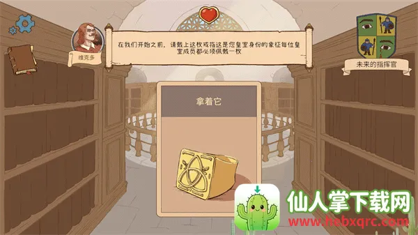 ������ѡ��������2(����������ģ����Ϸ)