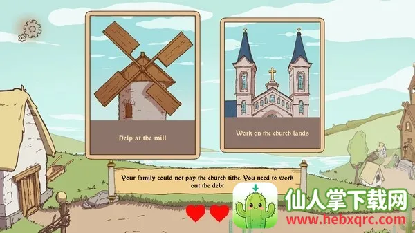 ������ѡ��������2(����������ģ����Ϸ)