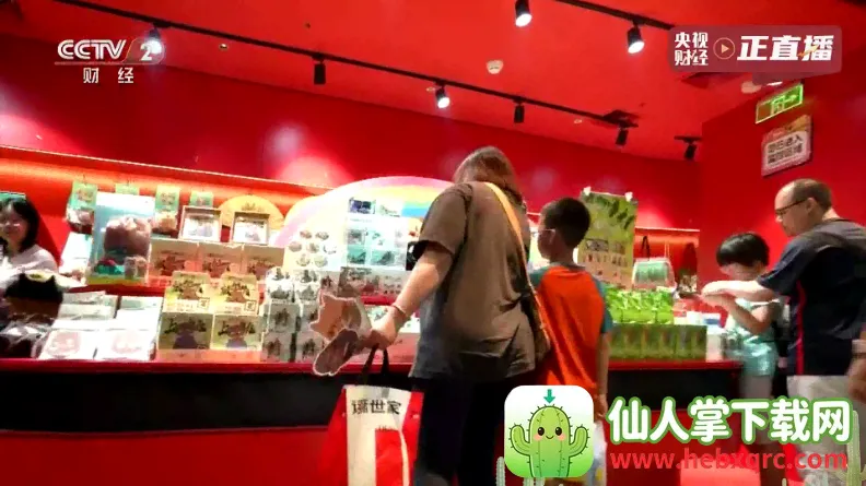 ����TV���Ӱ�2026�ٷ�����