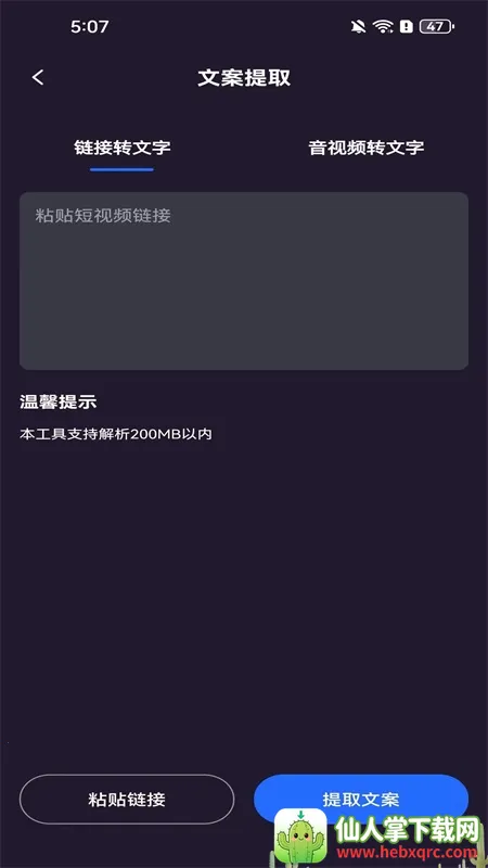 AI�����2026���°汾