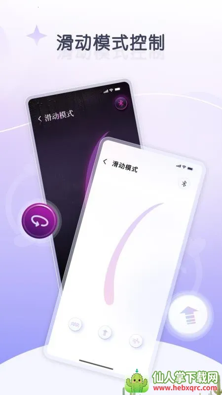 嗔嗔(虚拟对话app) 嗔嗔(虚拟对话app)