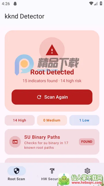 ��ԴROOT���(kknd Detector)