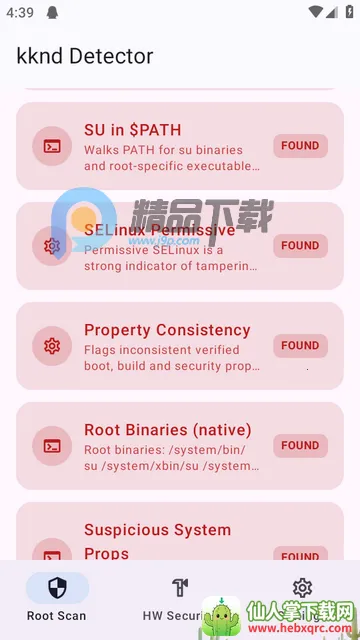 ��ԴROOT���(kknd Detector)