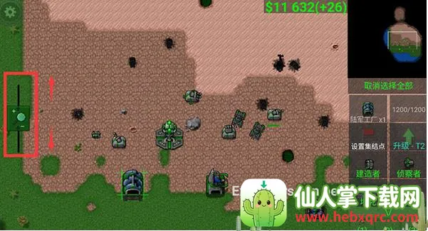 ����ս��ȫ������