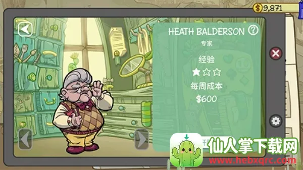 ��������2�ֻ���