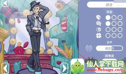 ��������2�ֻ���