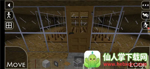 ����ս��2.3�����