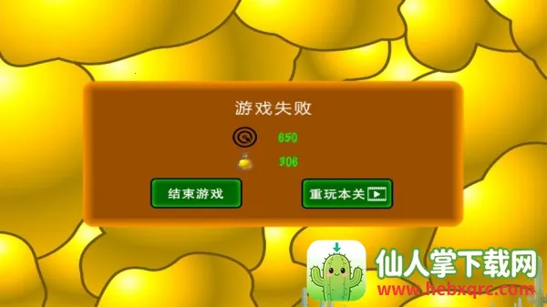 �ƽ��˫�˰�