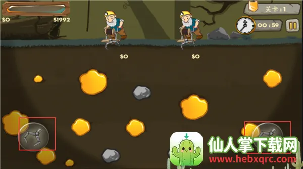 �ƽ��˫�˰�