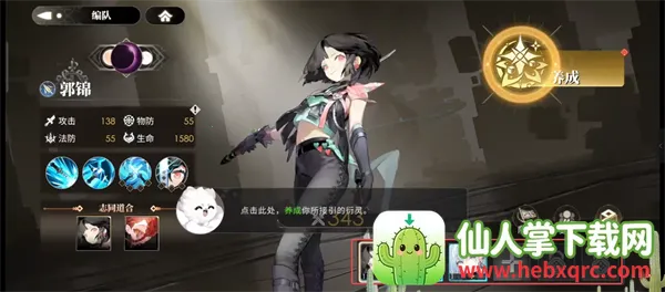 �������μ�2�����ֻ���