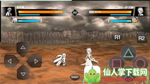 BVNȫ�������հ�(�綯������Ϸ)