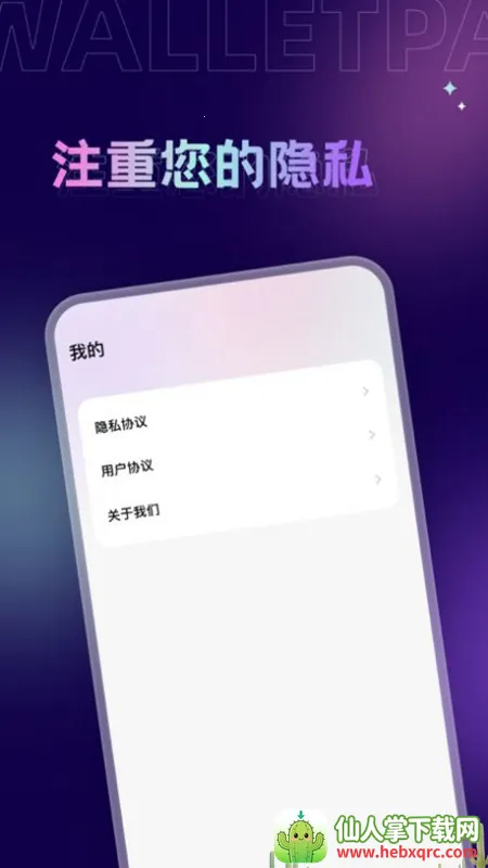 Ĵָ��ֽ�����ֻ���