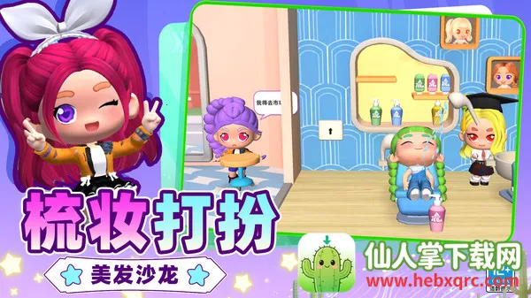 ɳ������ģ����2026���°汾