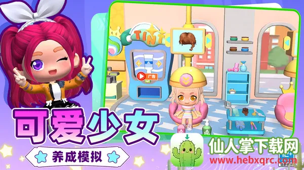 ɳ������ģ����2026���°汾