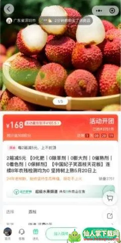 Զ��������(�л�ʳƷ����ƽ̨)