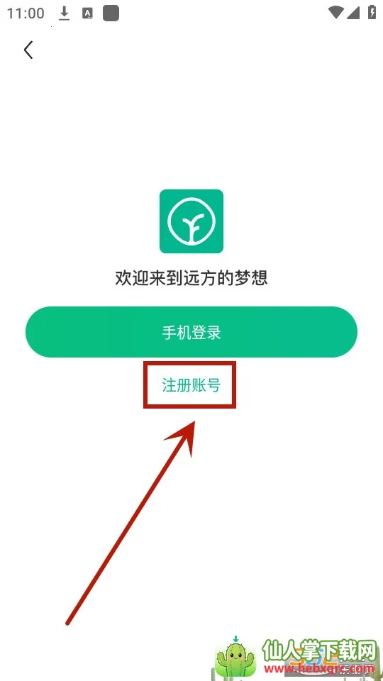 Զ��������(�л�ʳƷ����ƽ̨)