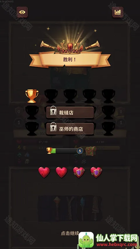 �����Ҷ�(�������Զ�ս��Ϸ)