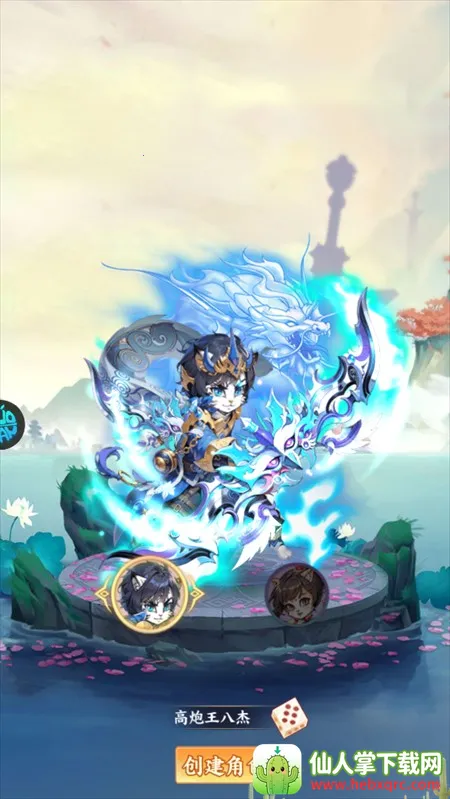 怪物惊魂夜安卓版手机版 怪物惊魂夜安卓版手机版