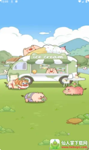 ������ǰ��(Ȥζ�ϲ�С��Ϸ)