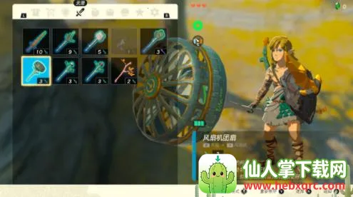 王国之泪2026官方正版 王国之泪2026官方正版